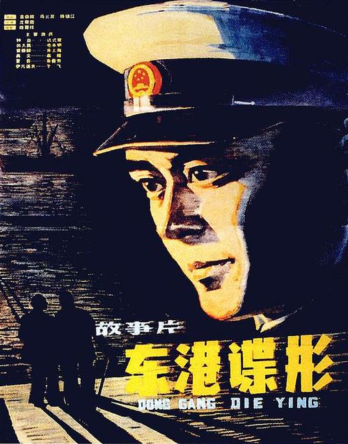 定制弗吉尼亚联合大学文凭毕业证